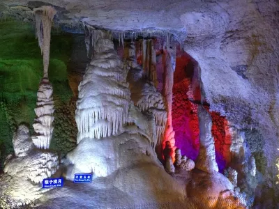 Qiaoling Qianbo Mountain Karst Cave