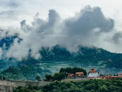 Qiaoqi Cangzhai · Shenmulei Scenic Area