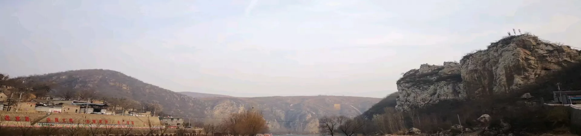 Top China Guide banner