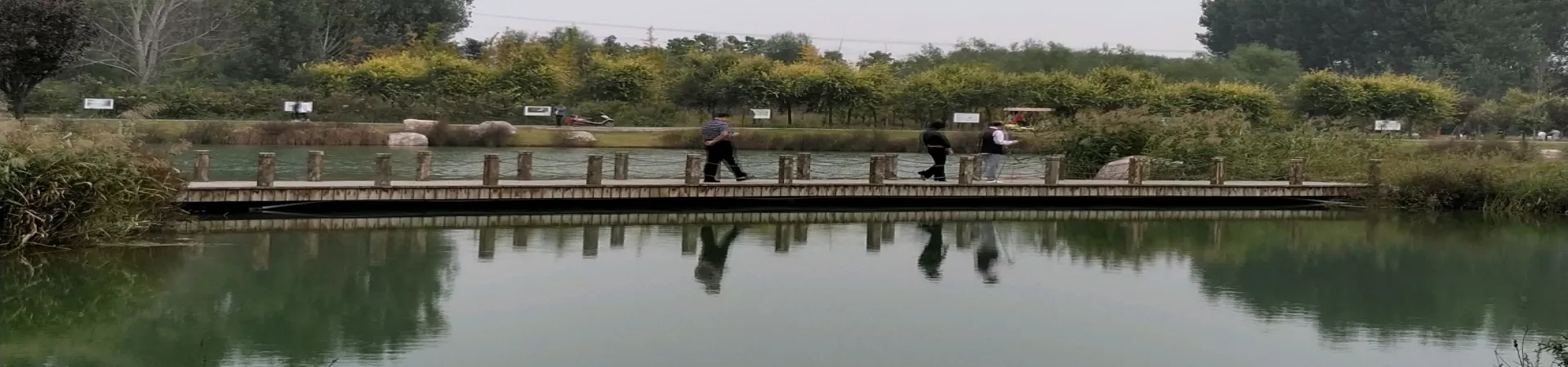 Top China Guide banner