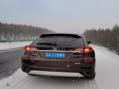 Qilin Mountain Scenic Area in Jixi City