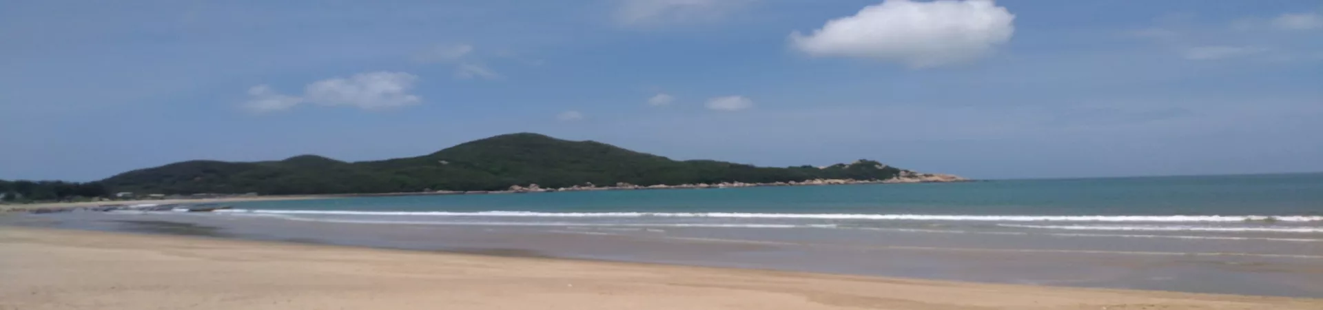 Top China Guide banner