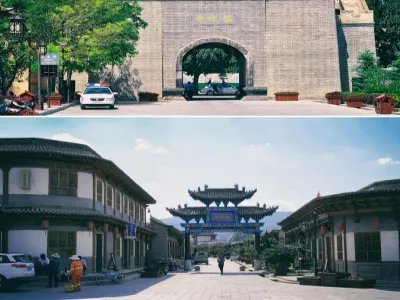 Qingcheng Ancient Town