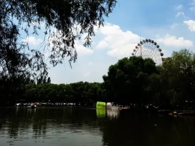 Qingcheng Park