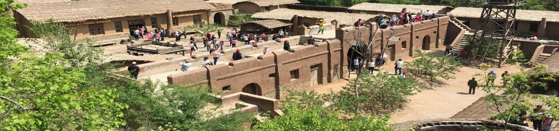 Top China Guide banner