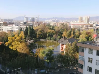 Qingguanting Park