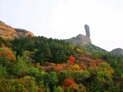 Qinghammer Peak National Forest Park