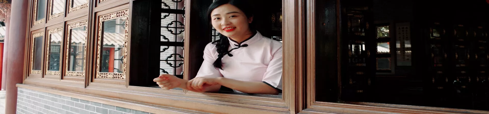 Top China Guide banner