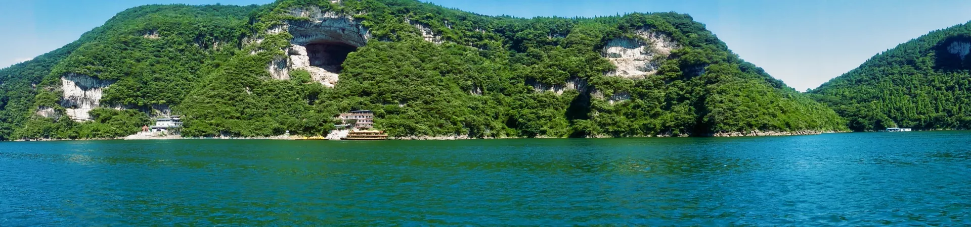 Top China Guide banner