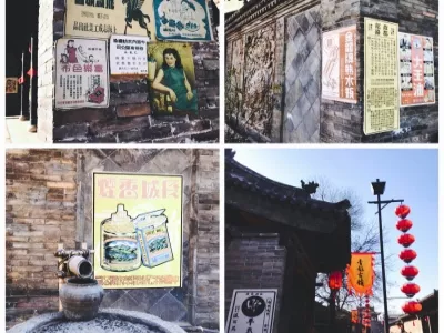 Qinglong Ancient Town