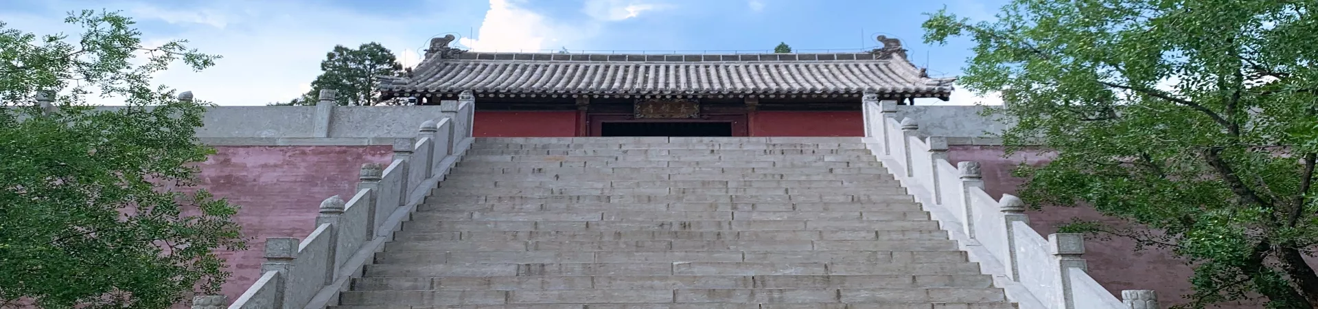Top China Guide banner