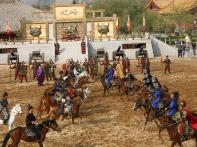 MILLENNNIUM CITY PARK