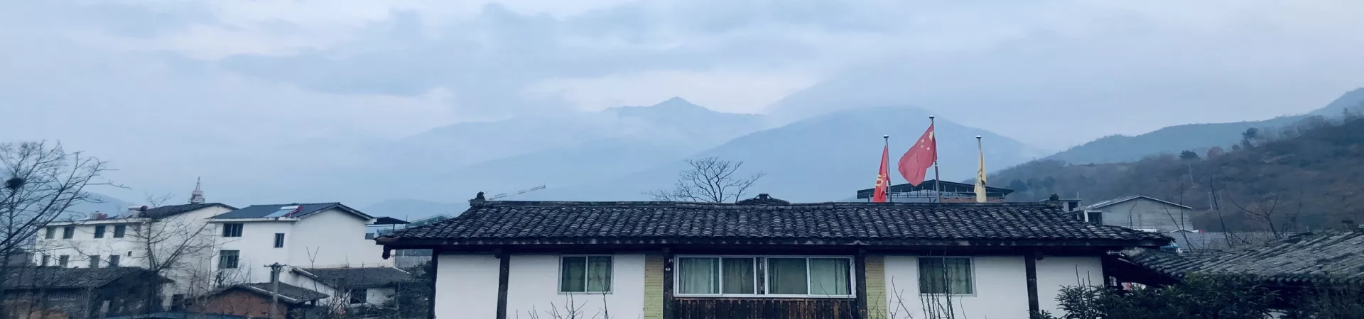 Top China Guide banner
