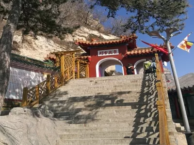Qingyan Temple Scenic Area