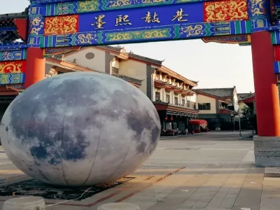 Qingyunshan Folk Amusement Park