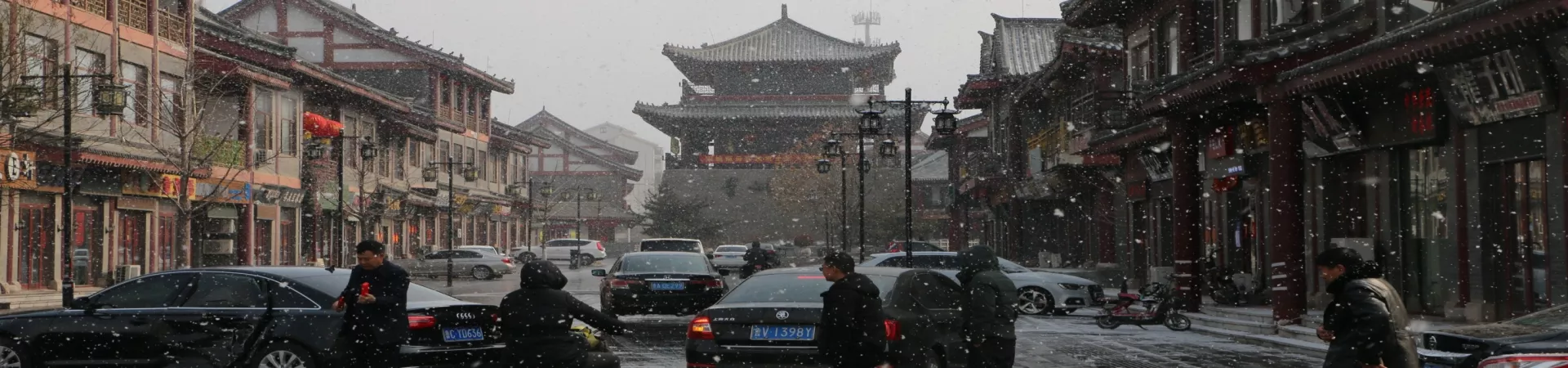 Top China Guide banner