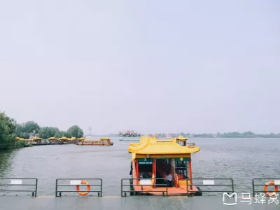 Qinhu National Wetland Park