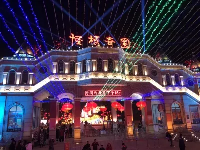 Qinhuangdao Beidaihe Strange Tower and Garden Scenic Area
