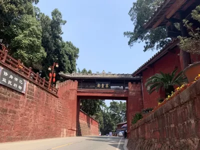Qiqushan Temple