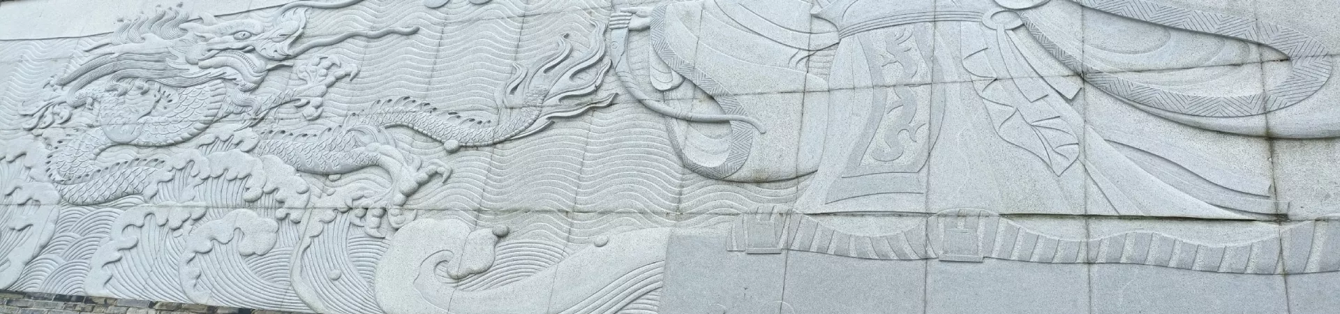 Top China Guide banner