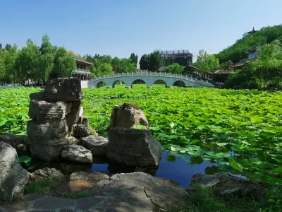 Qishan Lake