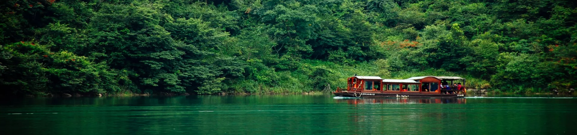 Top China Guide banner