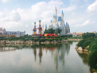 Quancheng Oulebao Fantasy World