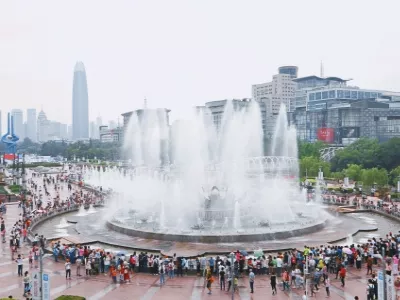 Quancheng Square