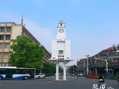 Quanzhou Bell Tower