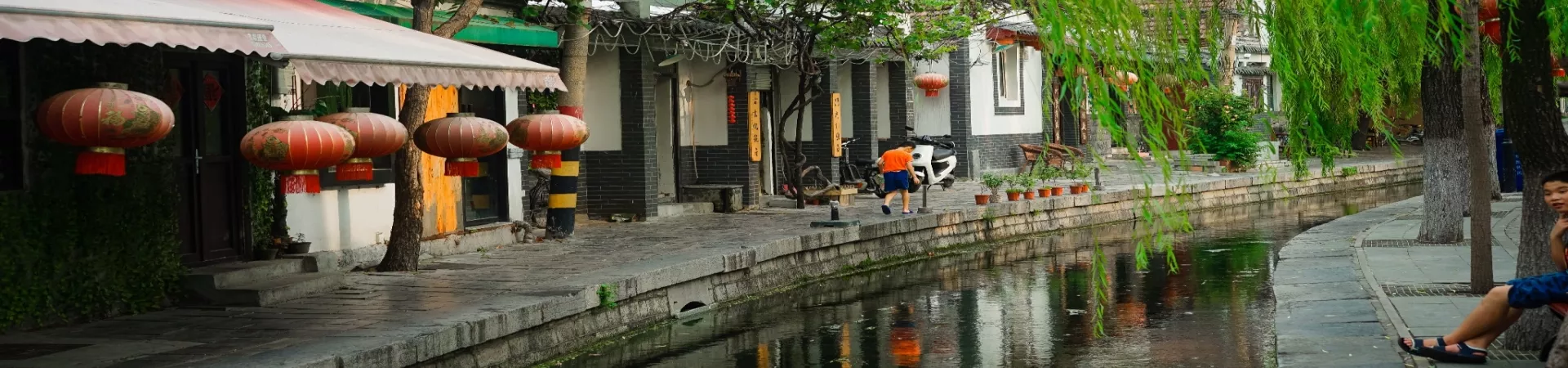 Top China Guide banner