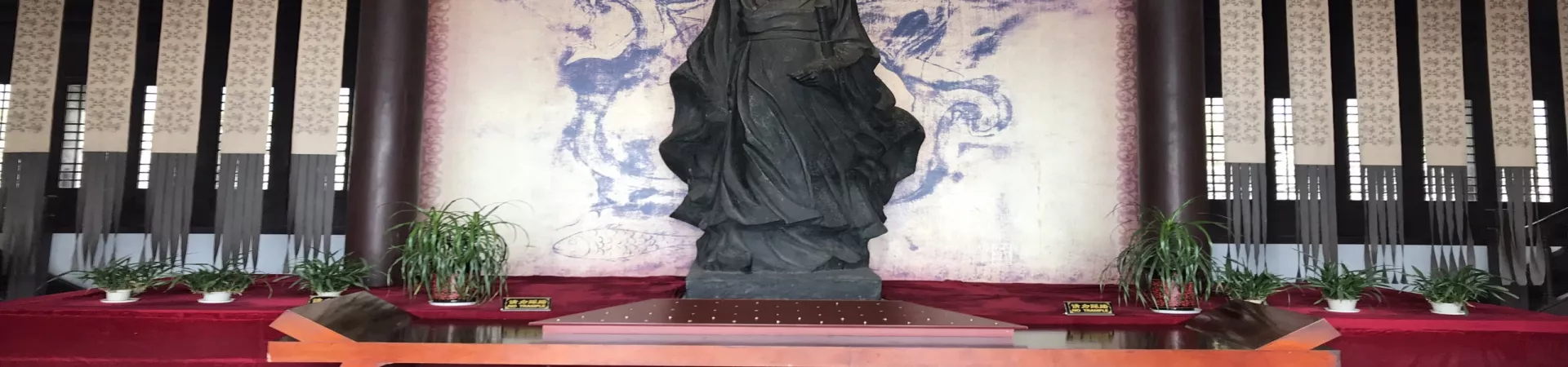 Top China Guide banner