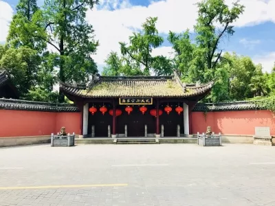 Zhangzhou Confucius Temple
