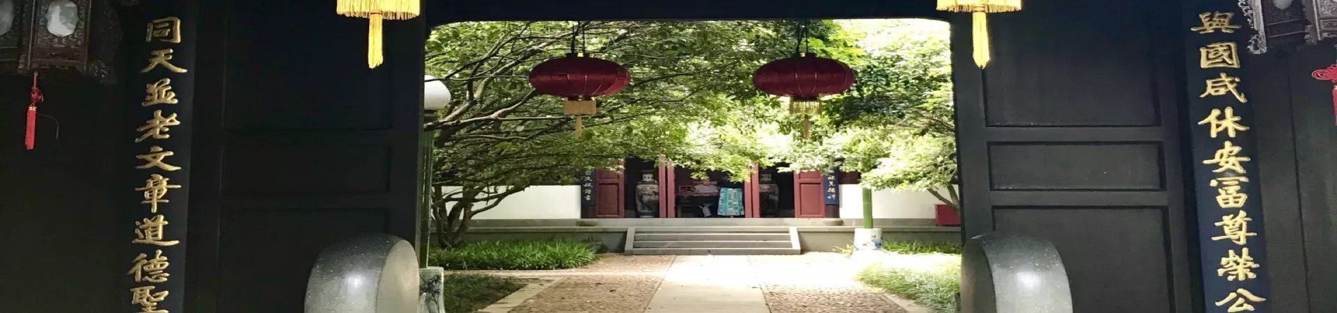 Top China Guide banner
