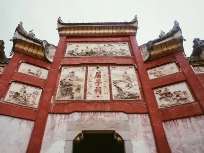 Qu Zi Temple