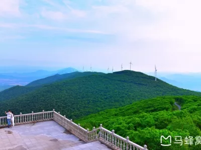 Raohe Dadingzishan Forest Park