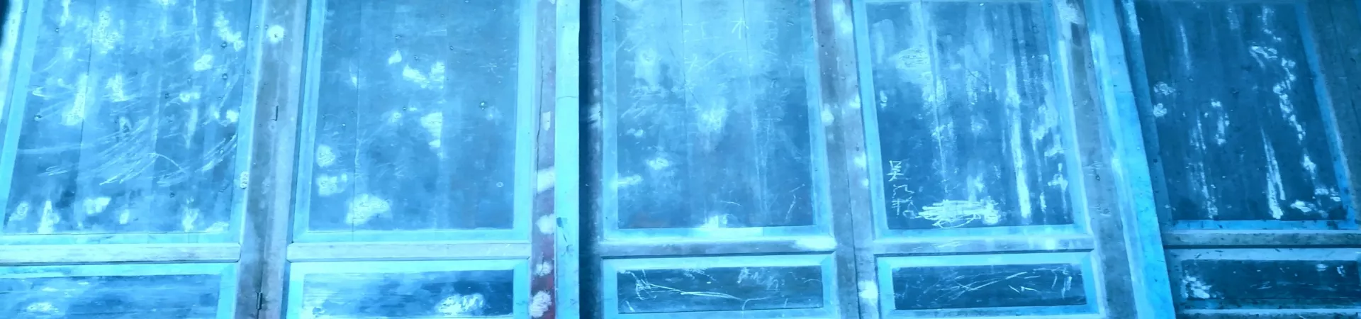 Top China Guide banner