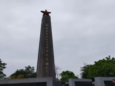 Red Army Stele Forest