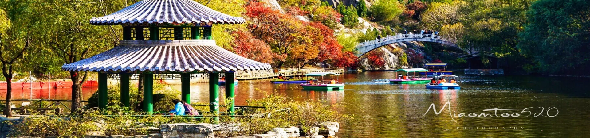 Top China Guide banner