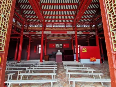 Red Palace Memorial Museum of Haifeng