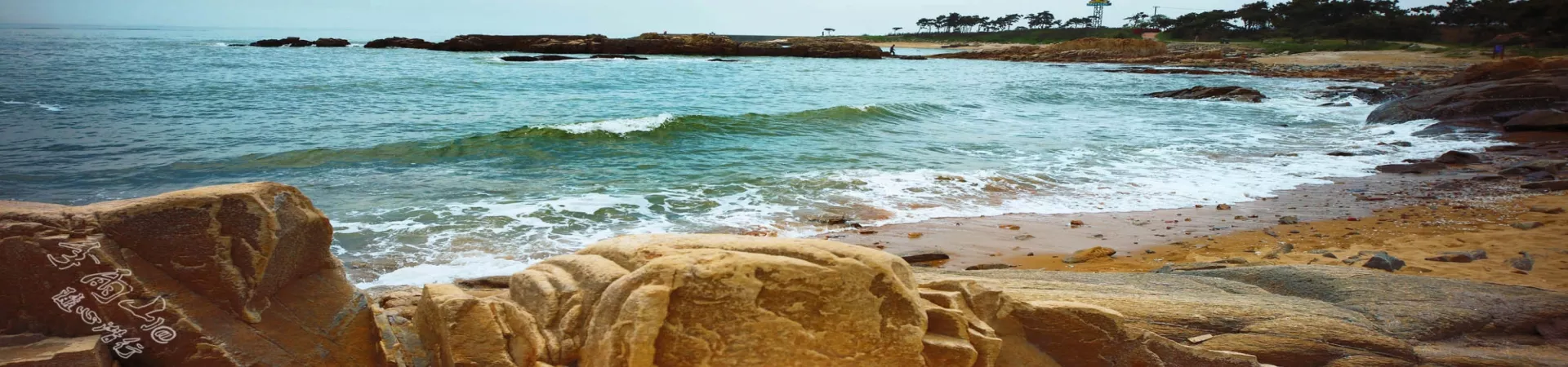 Top China Guide banner