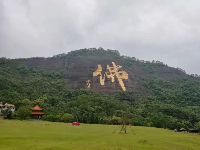 Duqiaoshan Forest Park in Rongxian County, Guangxi