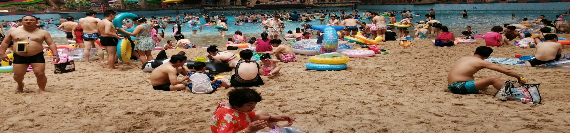 Top China Guide banner