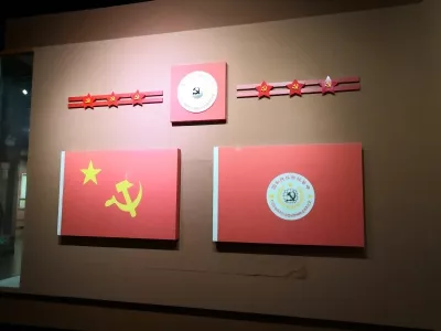 Ruijin Central Revolutionary Base Historical Museum