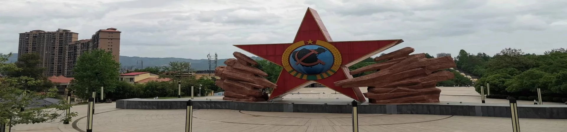 Top China Guide banner