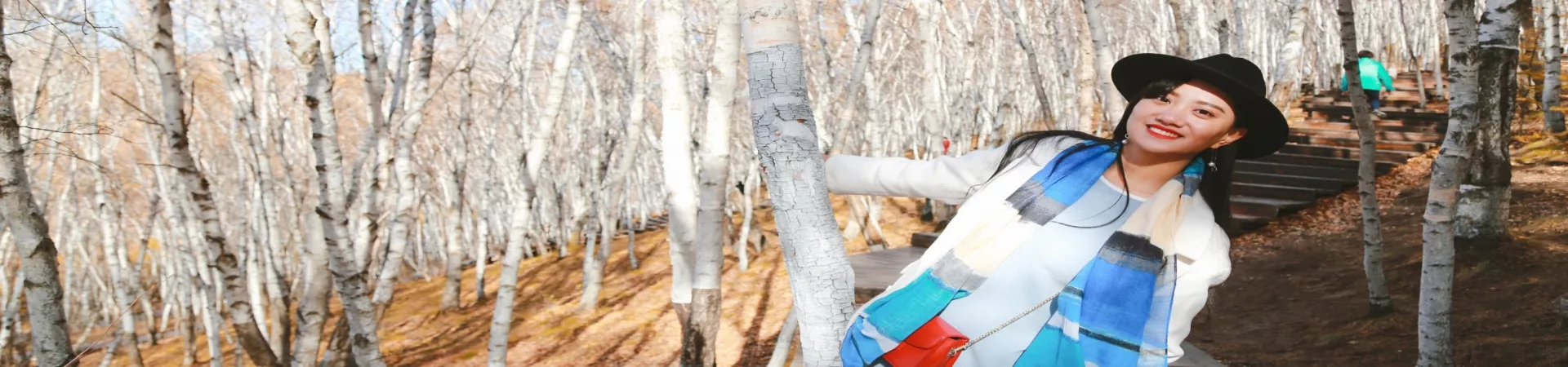 Top China Guide banner