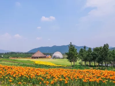 San Gua Commune