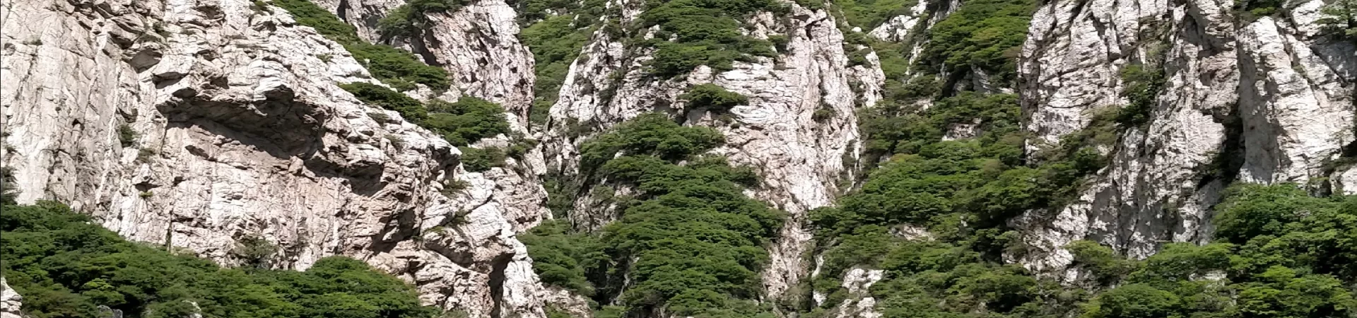 Top China Guide banner