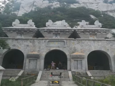 Sanhuang Village