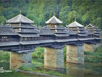 Sanjiang Wind and Rain Bridge