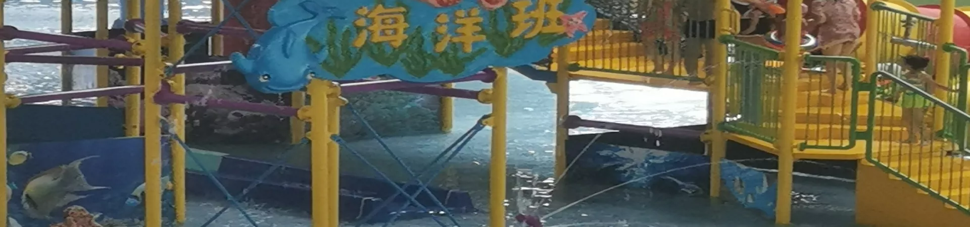 Top China Guide banner